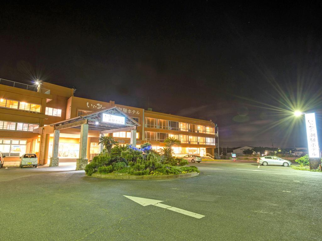 Iioka Shiosai Hotel Asahi  Extérieur photo